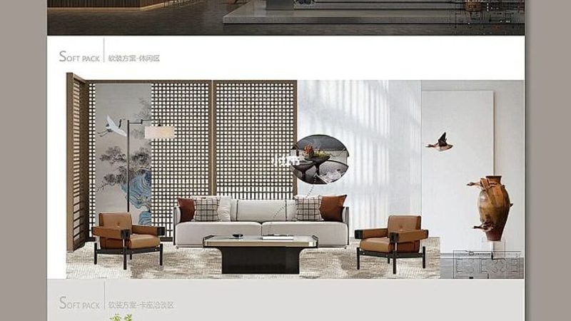 简约风格装修效果图怎么做：把握关键要素，打造温馨空间